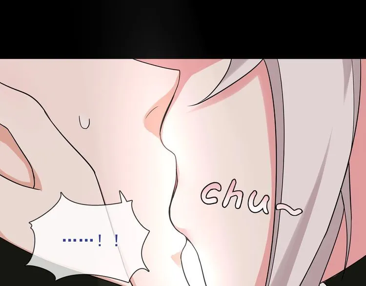 第48话吾主 第4页