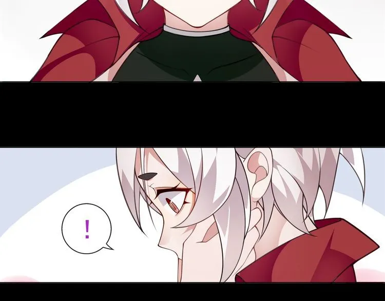 第48话吾主 第16页