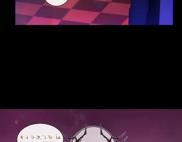 第47话拍卖品被劫？ 第16页