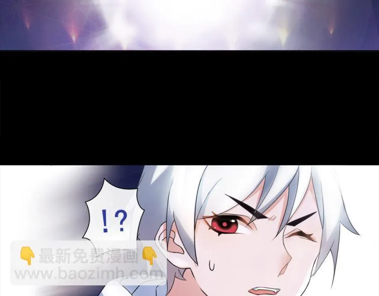 第47话拍卖品被劫？ 第23页