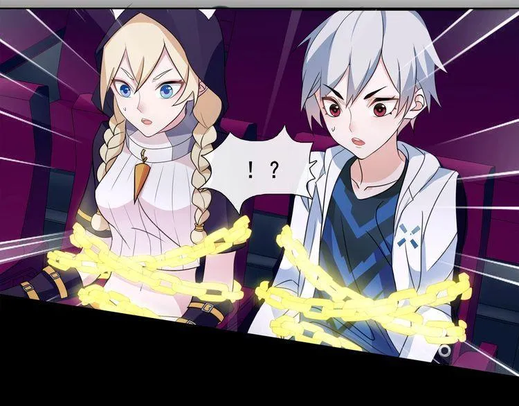 第47话拍卖品被劫？ 第29页