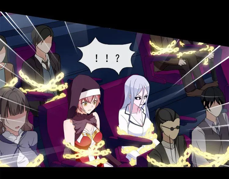 第47话拍卖品被劫？ 第30页
