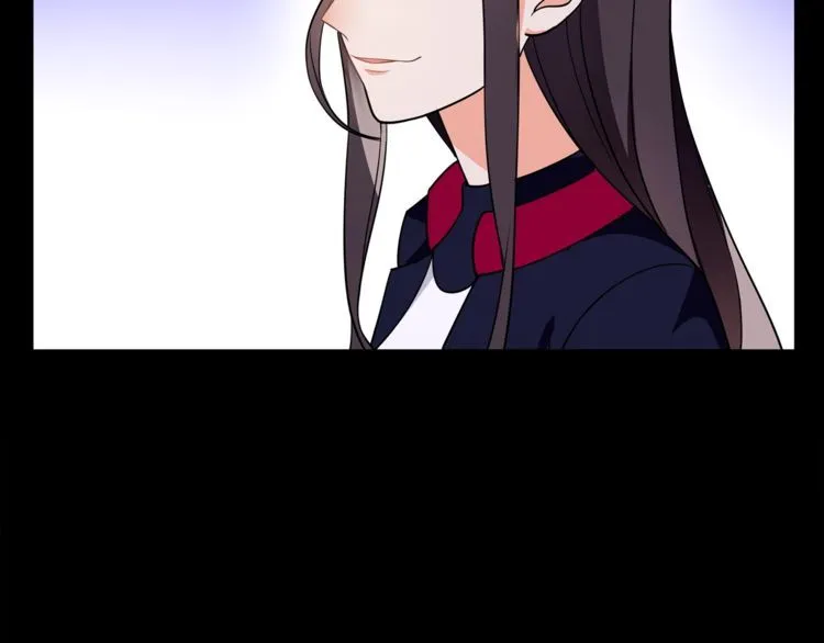 第47话拍卖品被劫？ 第44页