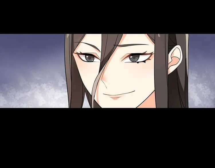 第47话拍卖品被劫？ 第60页