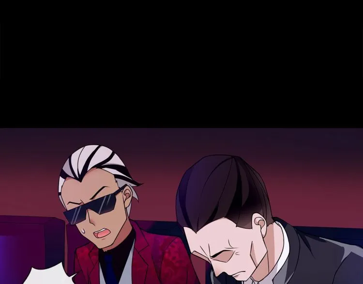 第47话拍卖品被劫？ 第61页