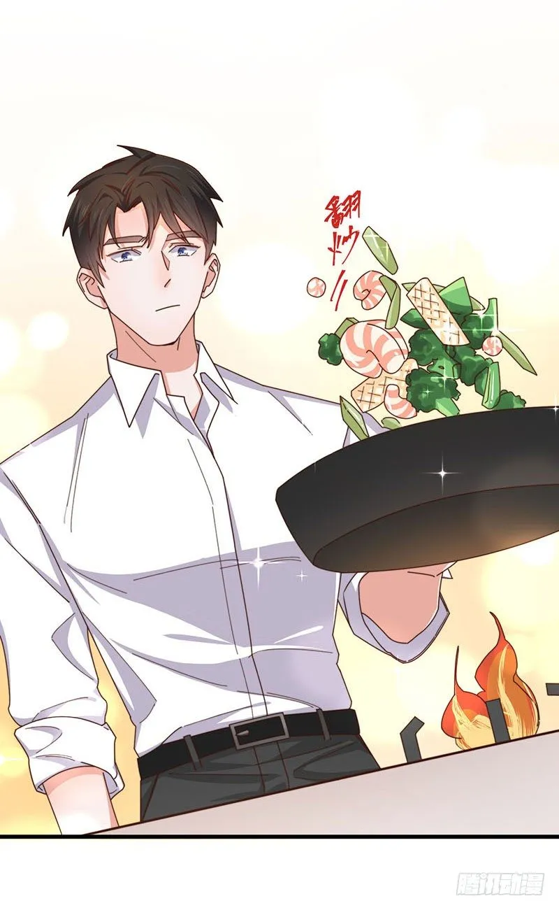 第23话 顾老板！起床做生意啦！ 第4页