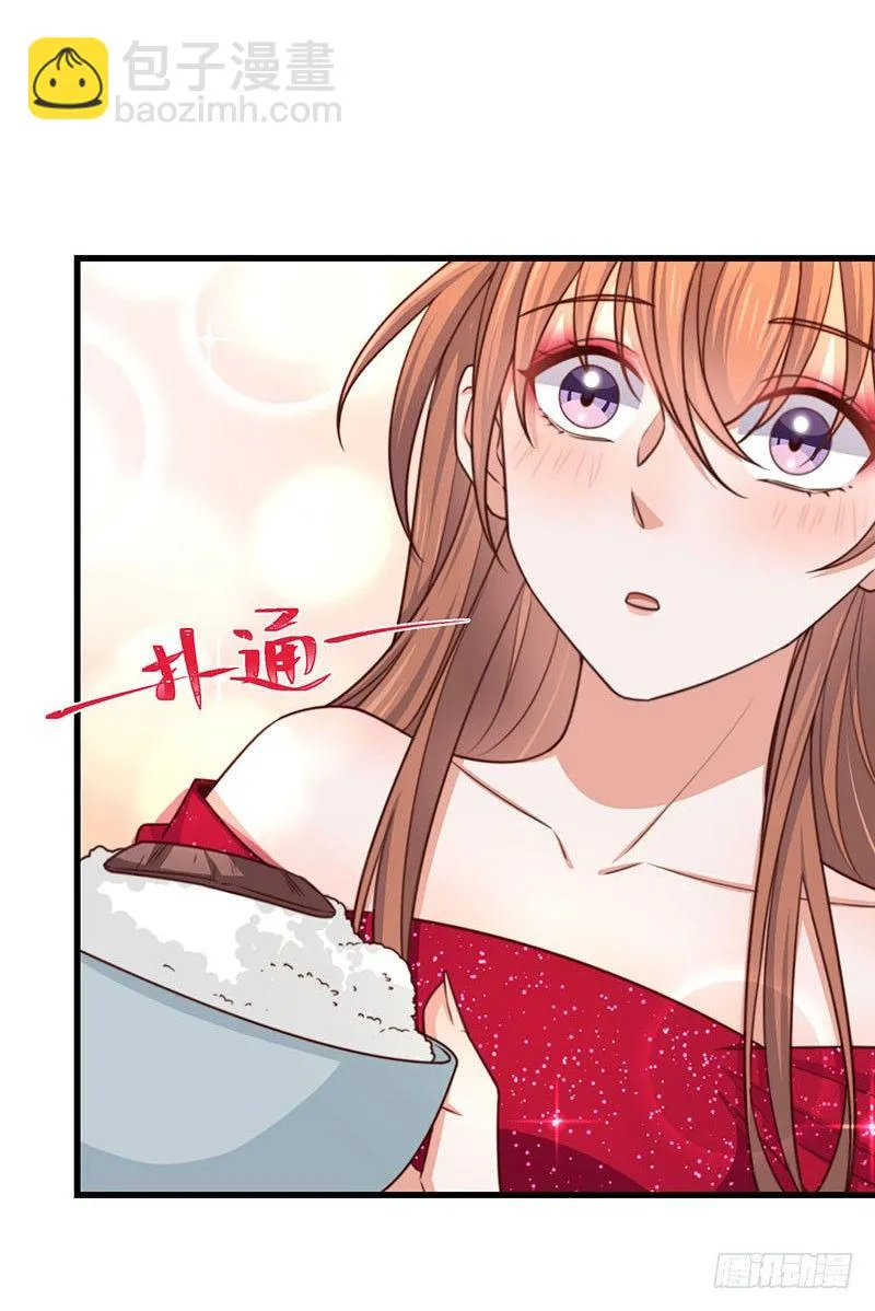第23话 顾老板！起床做生意啦！ 第25页