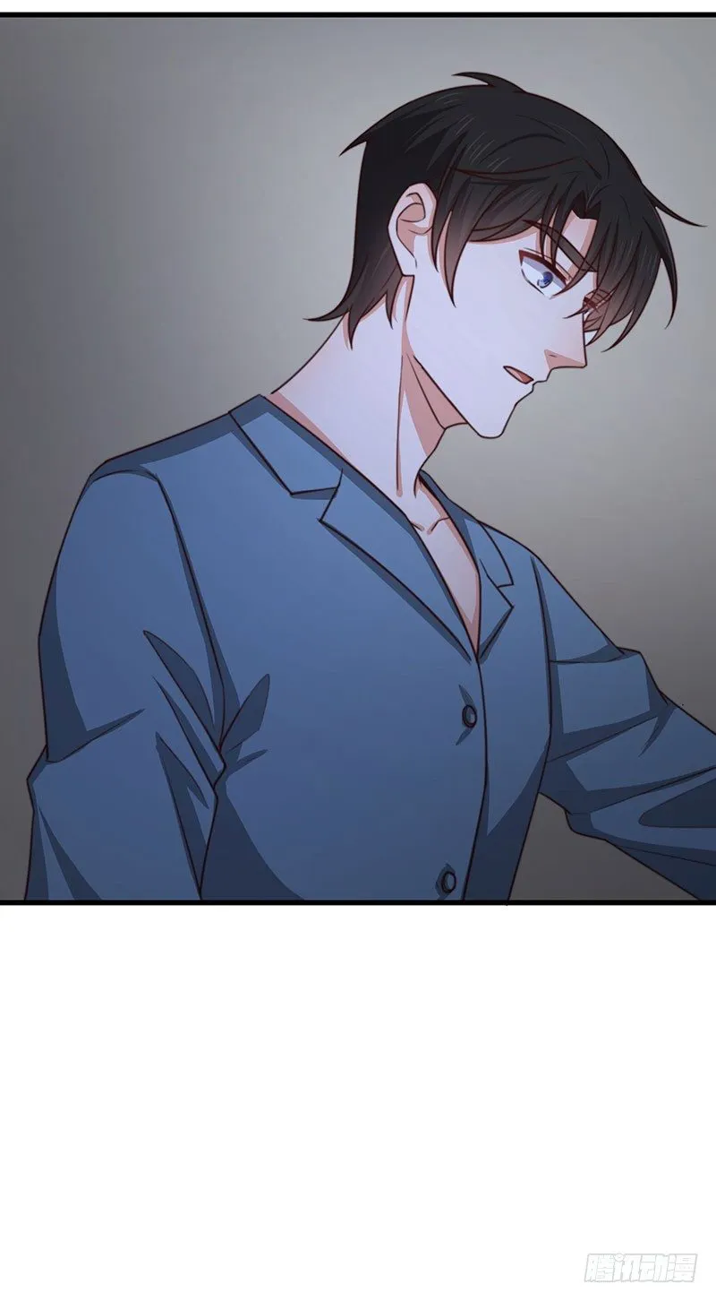 第23话 顾老板！起床做生意啦！ 第33页
