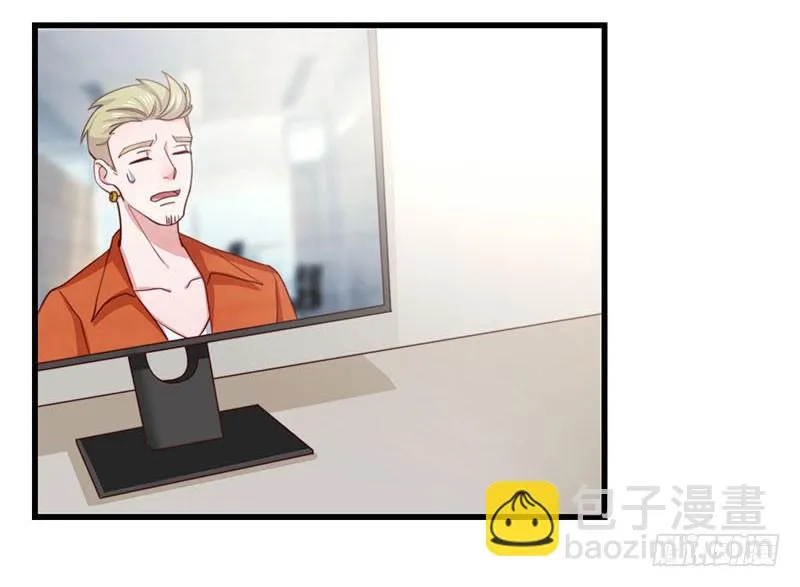 第23话 顾老板！起床做生意啦！ 第37页