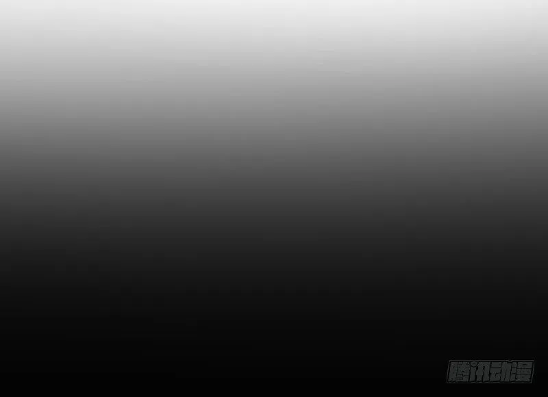 第17话 前男友 第17页