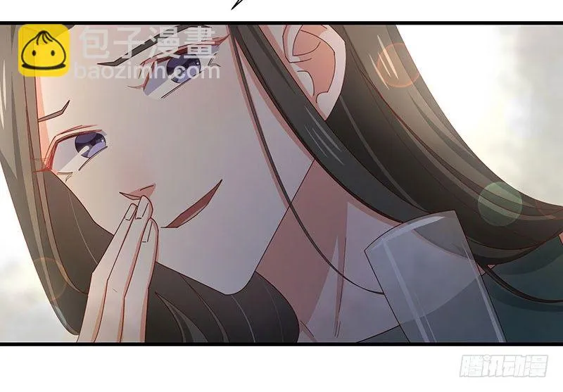 第17话 前男友 第39页