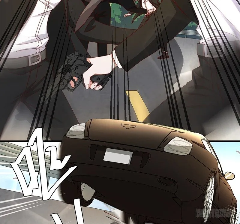 第11话 生命试探 第4页