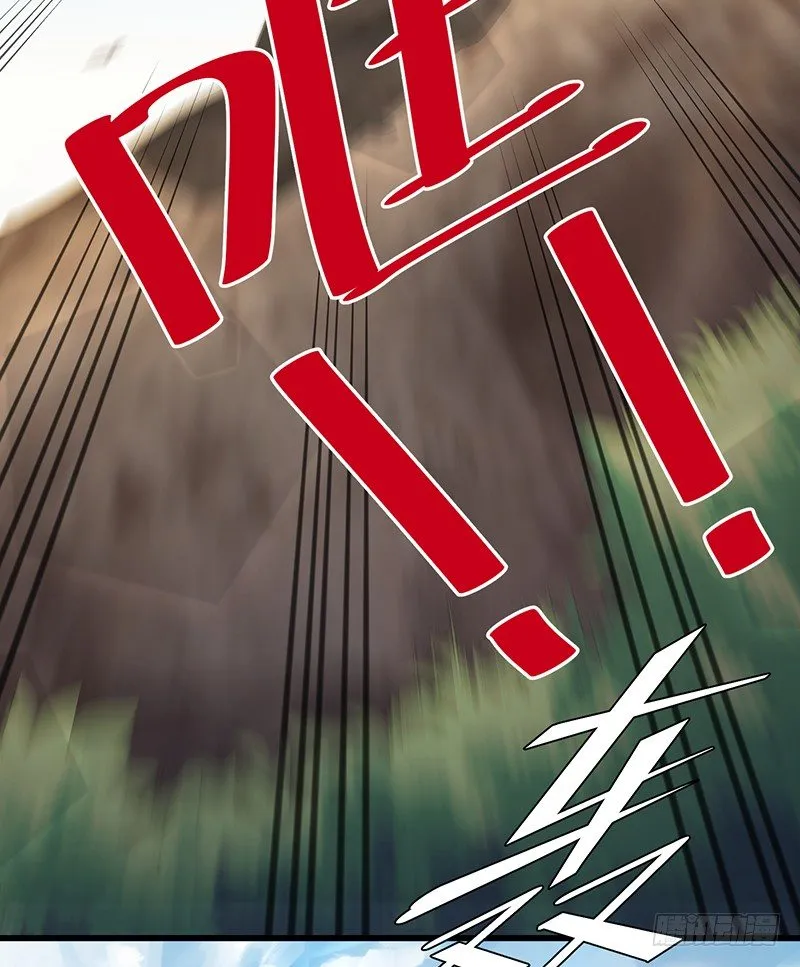 第11话 生命试探 第10页
