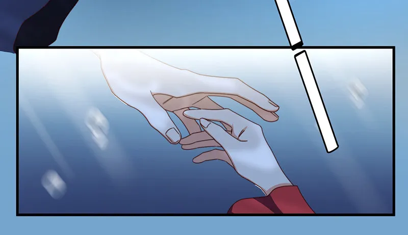 第11话 生命试探 第17页