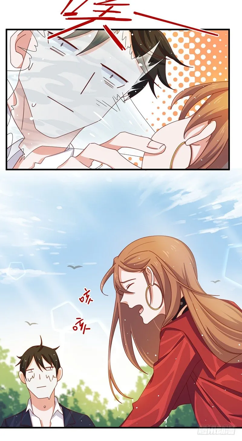 第11话 生命试探 第26页