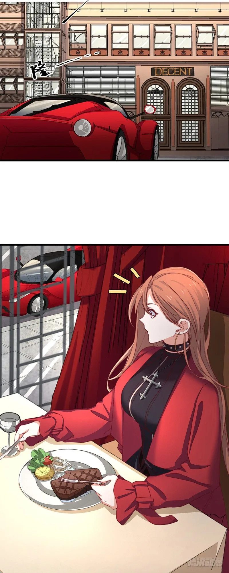 第3话 你怎么还活着？！ 第21页