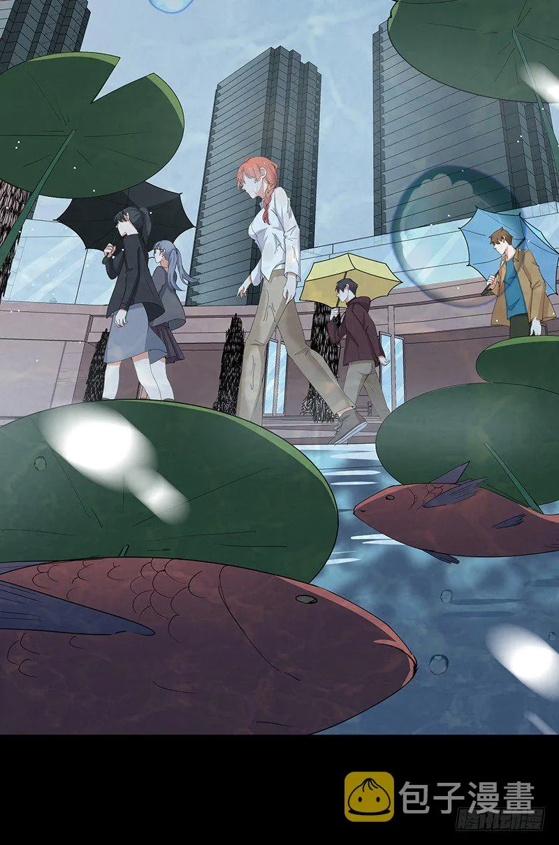 第5话 合作愉快 第30页