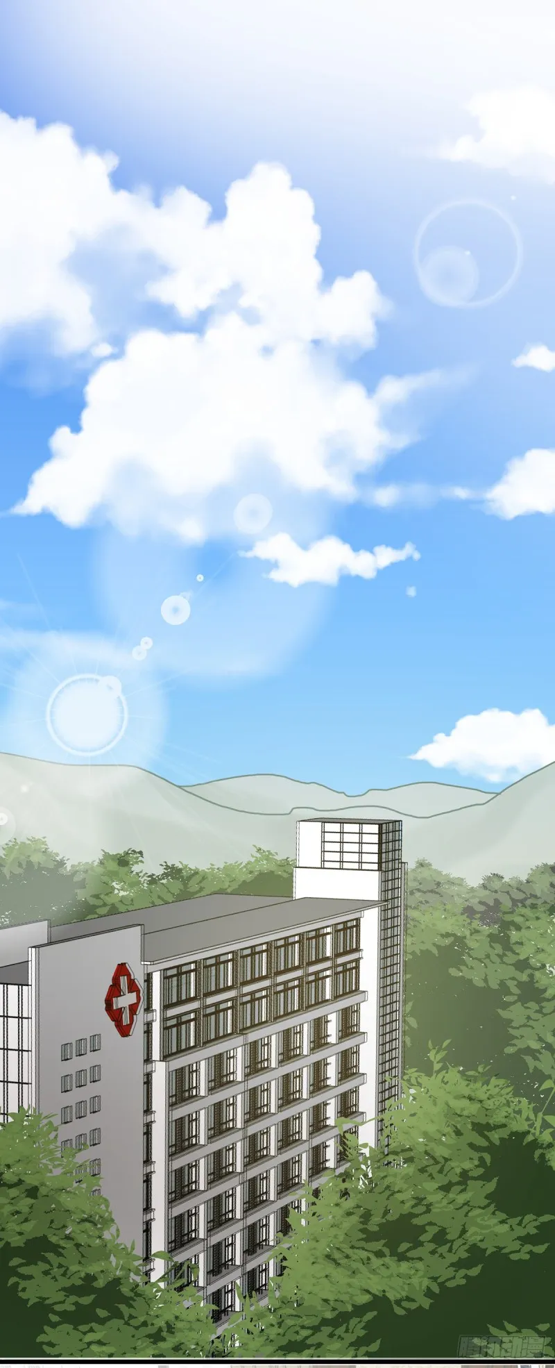 第54话林业雄病危 第8页