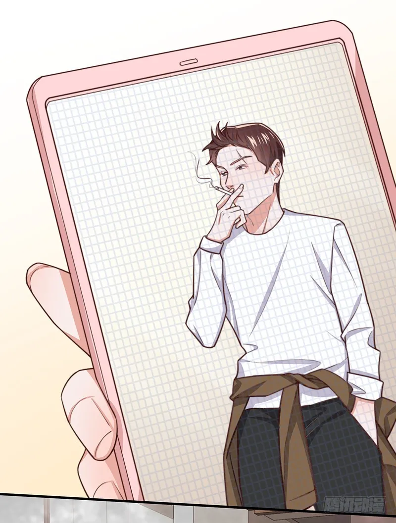 第50话他妈妈是傅如雅 第7页