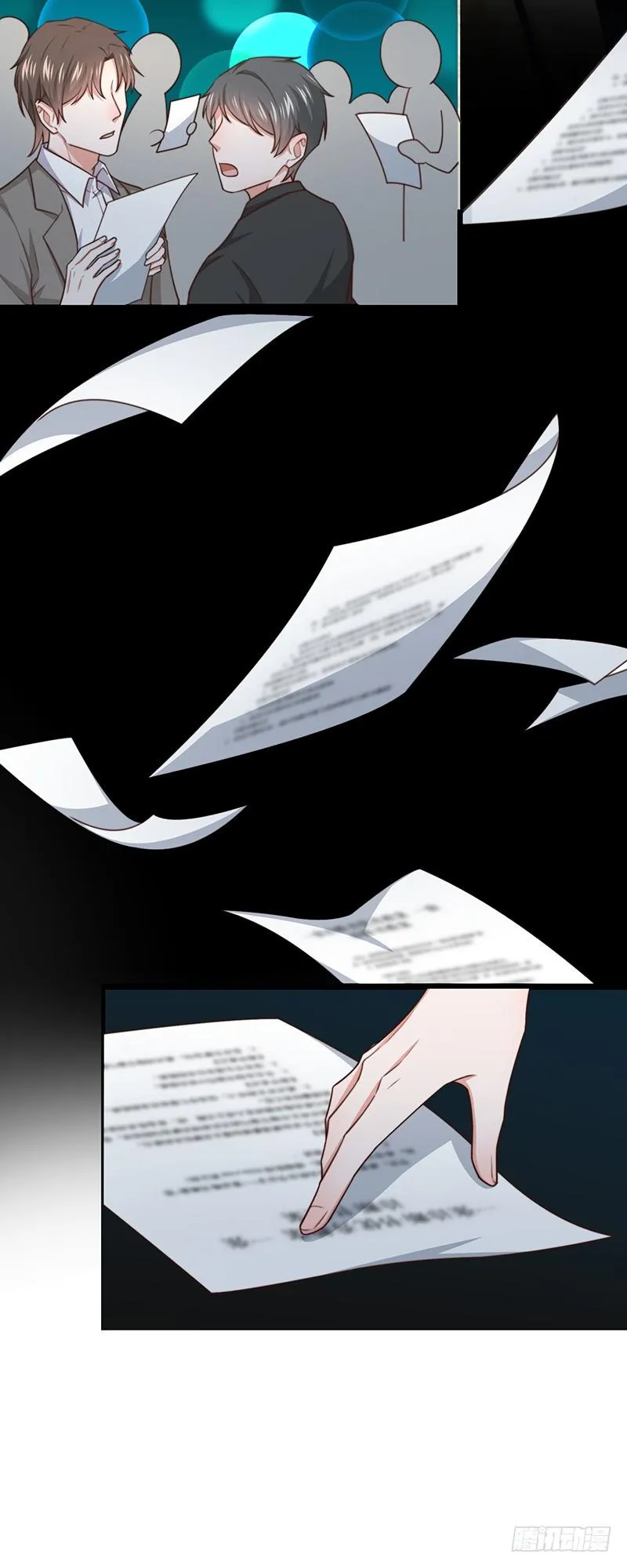 第47话栽赃陷害 第10页