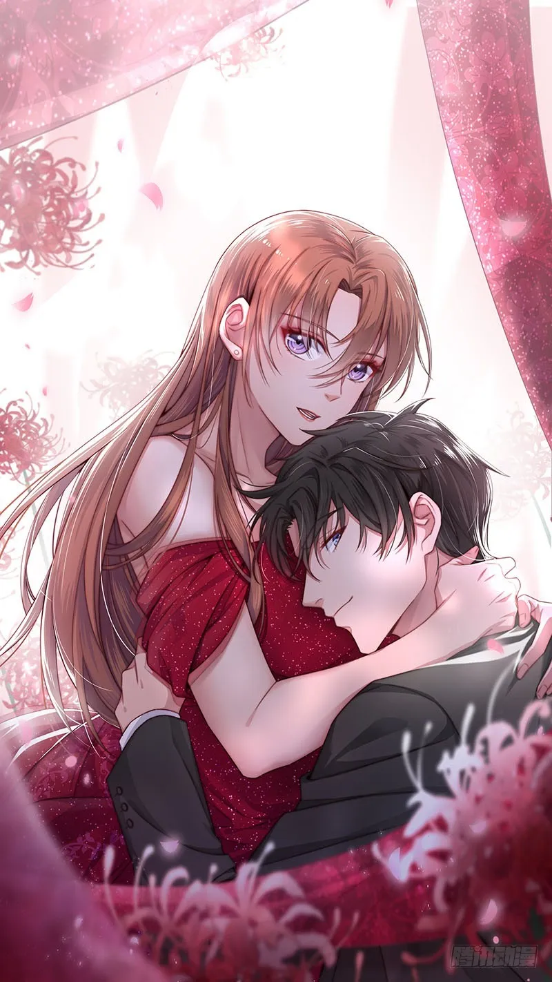 第39话我要报仇 第1页