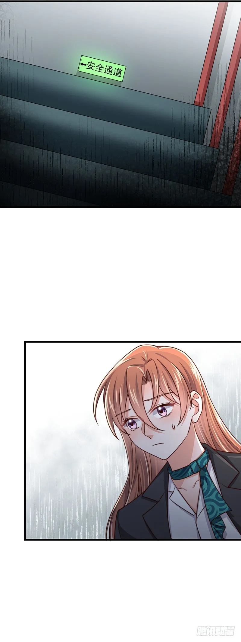 第38话背后伸出的黑手 第34页