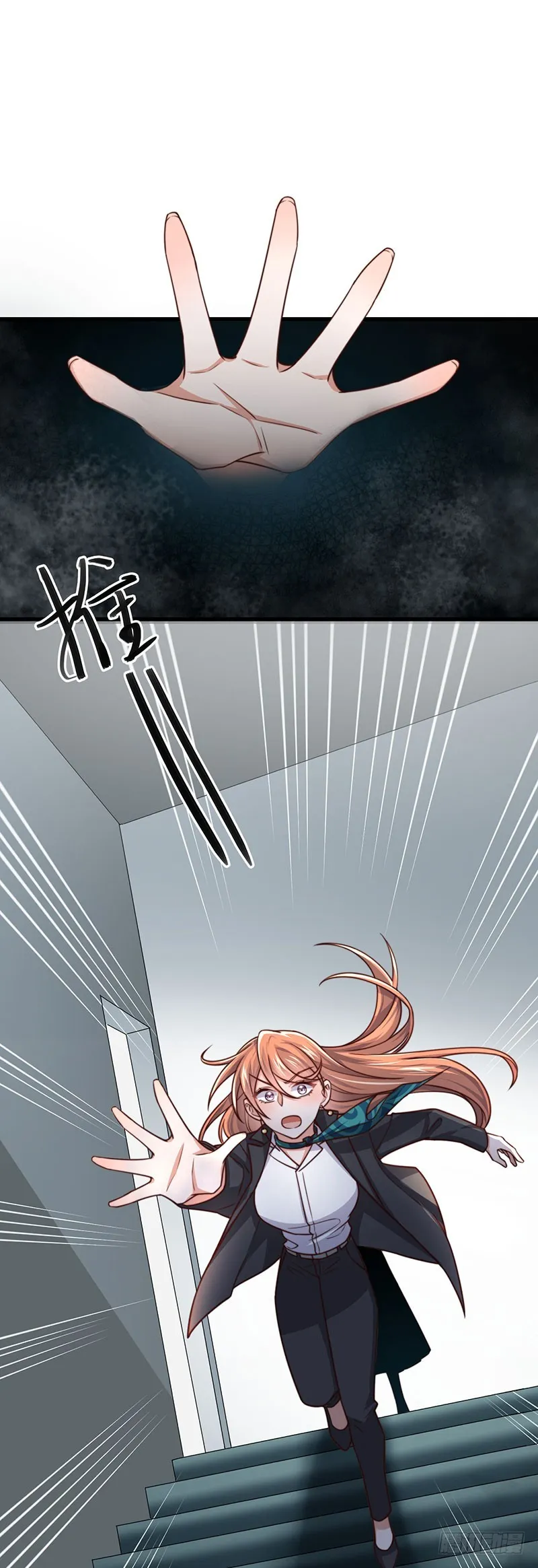 第38话背后伸出的黑手 第36页