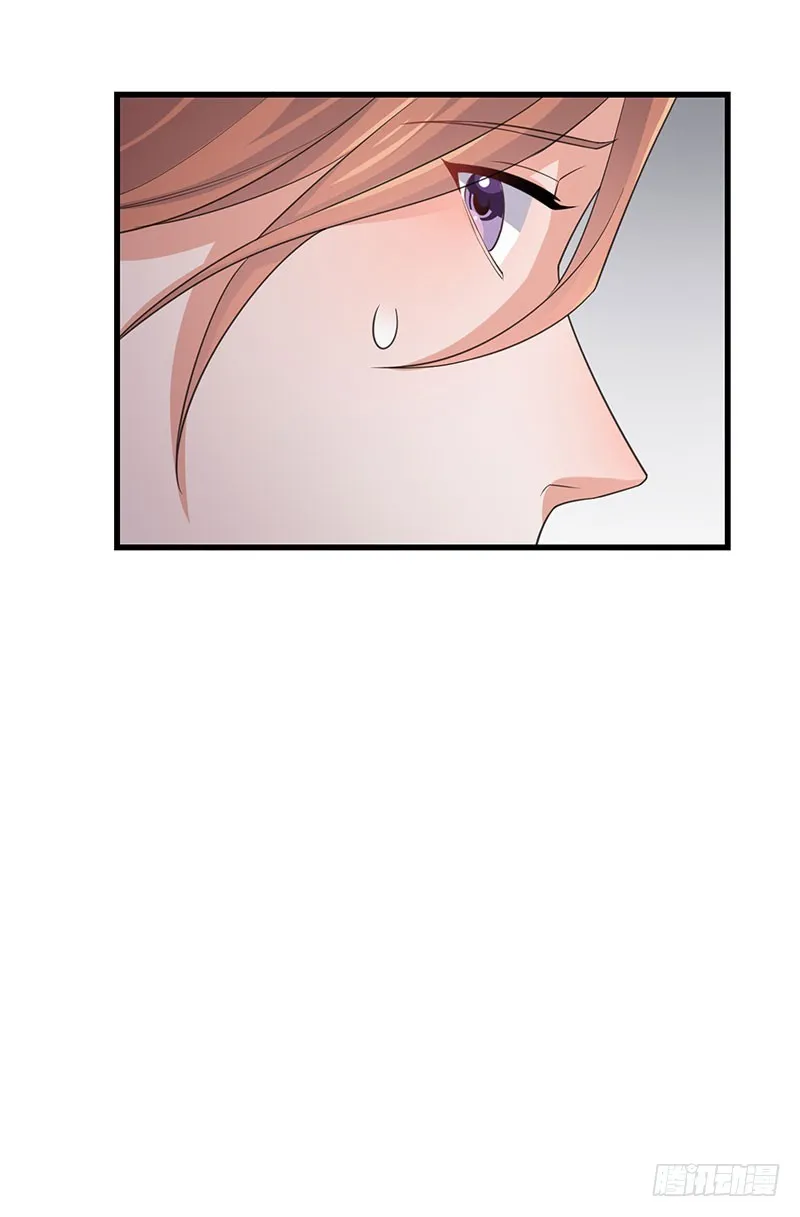 第36话离我老婆远一点！ 第7页