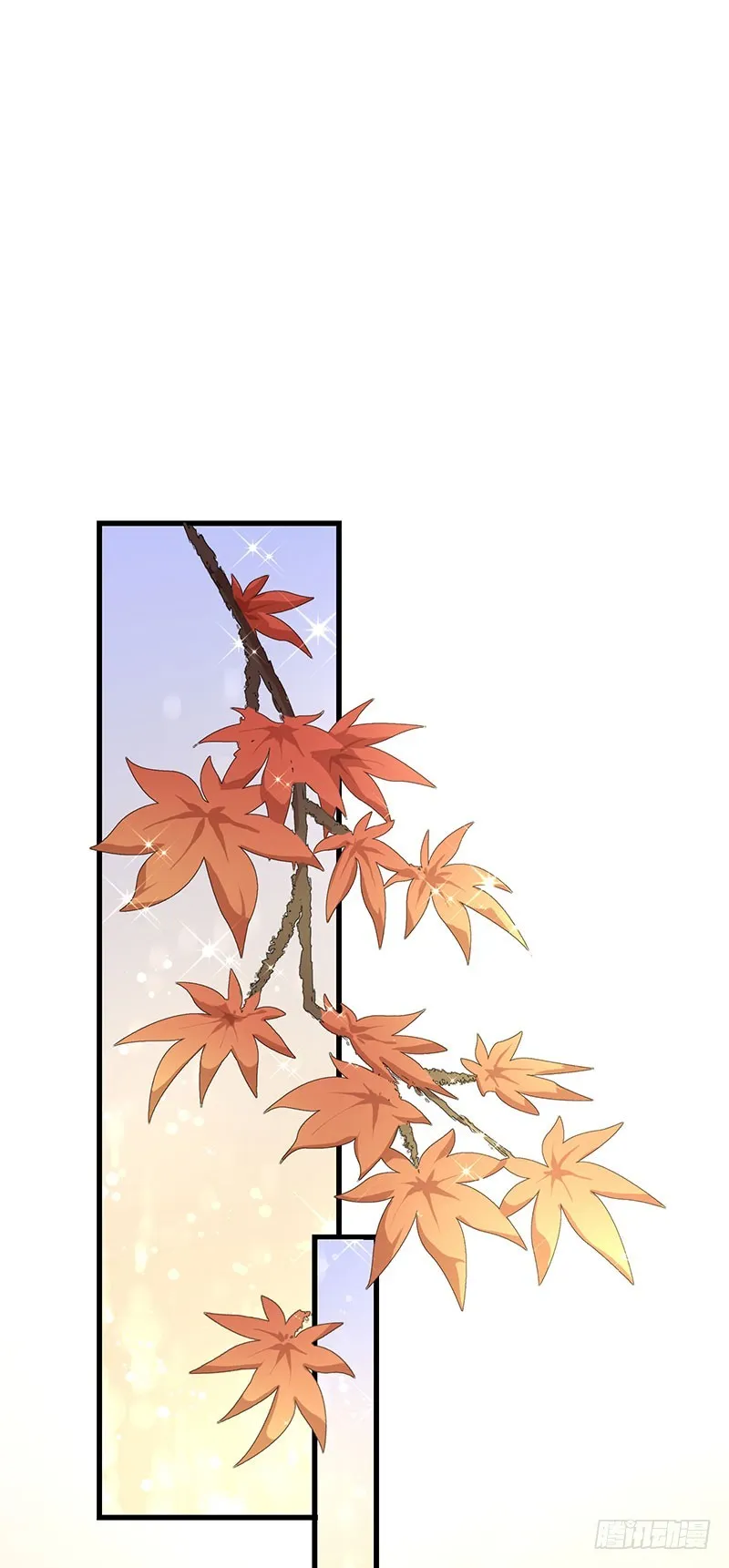 第36话离我老婆远一点！ 第37页