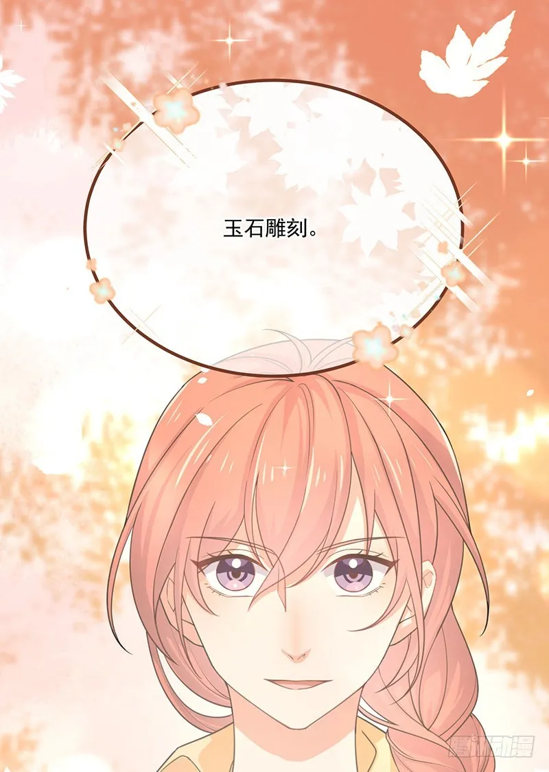 第36话离我老婆远一点！ 第49页