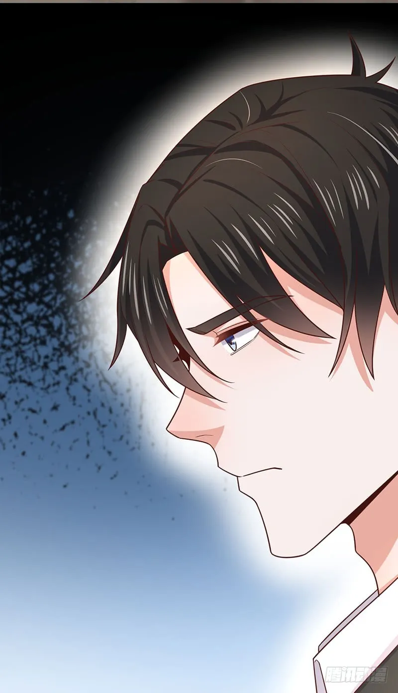 第35话美人三叔 第57页