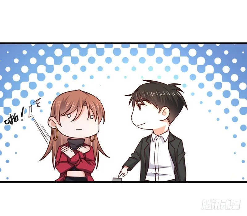 第34话总裁家的催婚现场 第20页