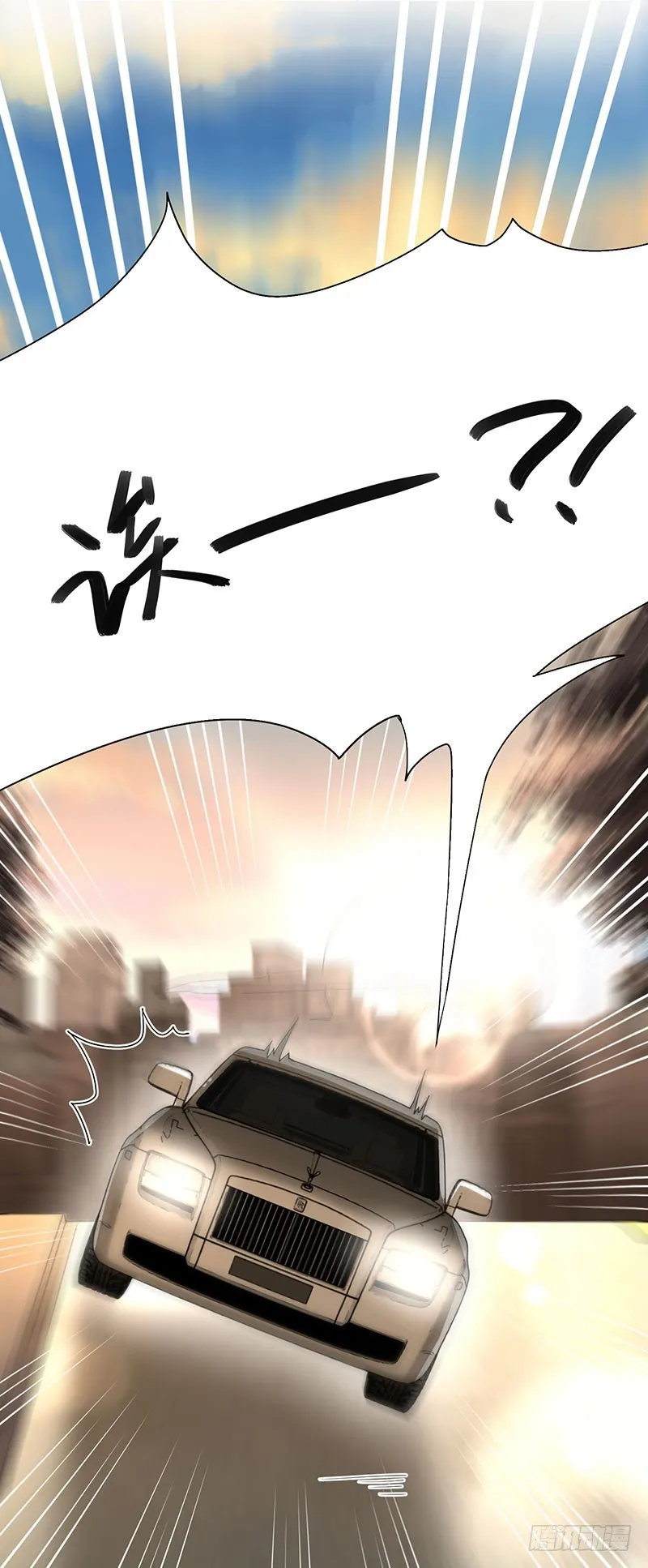 第34话总裁家的催婚现场 第22页