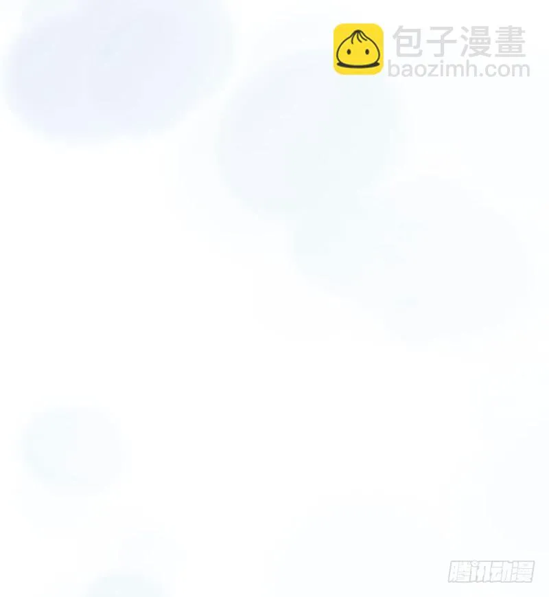 第31话以牙还牙 第55页