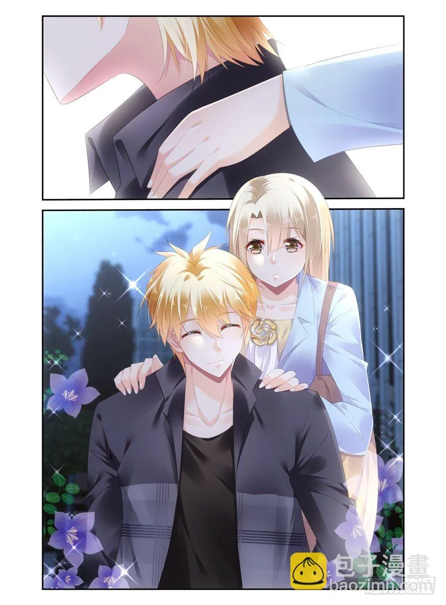 第14话 初现端倪！？ 第7页