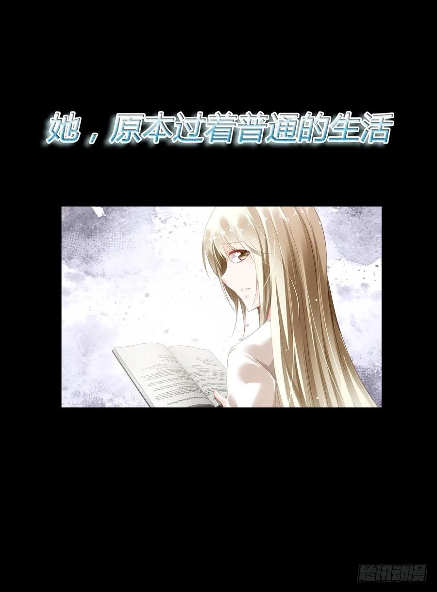 预告 第1页