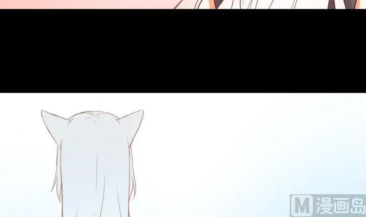 第104话 天空下的小小倔强 第27页