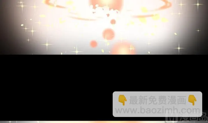 第104话 天空下的小小倔强 第33页