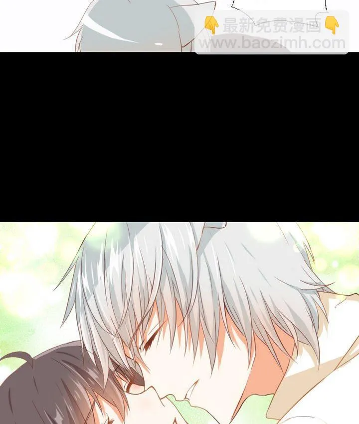 第87话 亲下去 第23页