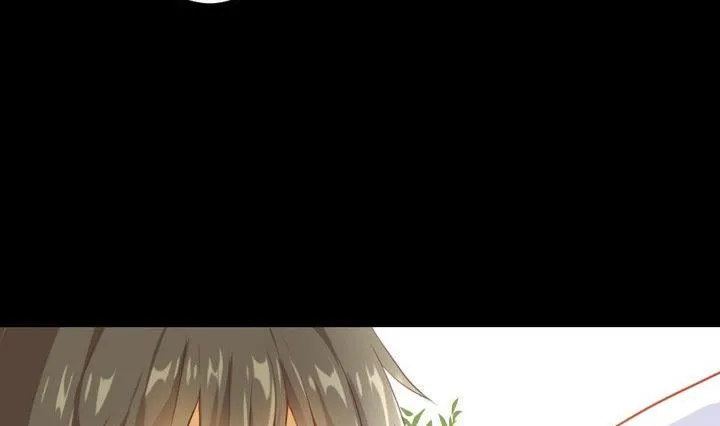 第86话 废柴救忠犬 第17页