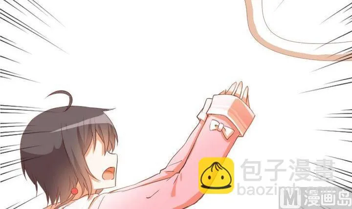 第86话 废柴救忠犬 第27页