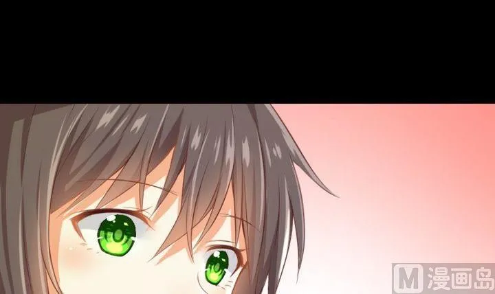 第85话 绿色蚯蚓 第12页