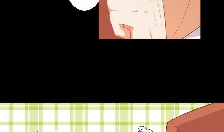 第85话 绿色蚯蚓 第17页