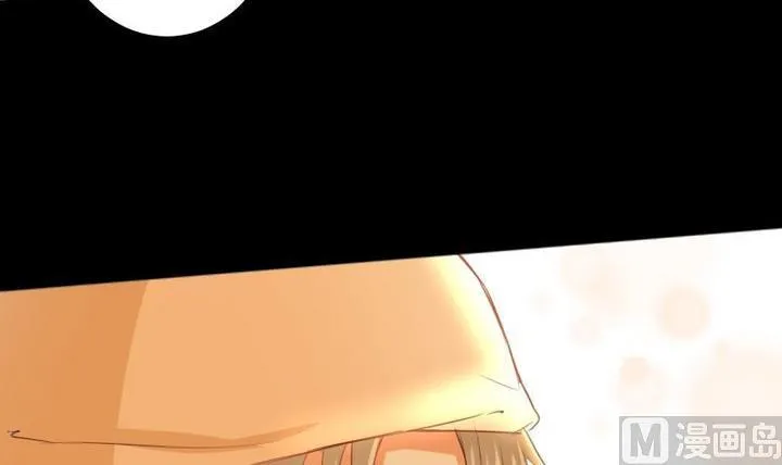 第84话 想你 第18页