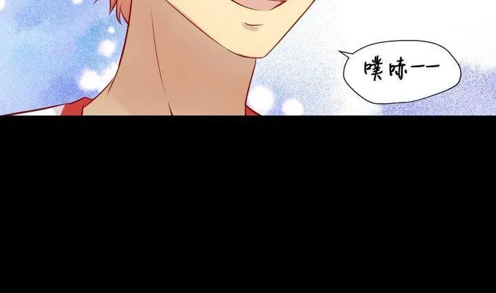 第24话 多动症的小妖 第32页