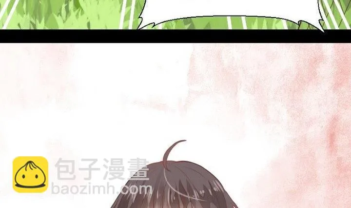 第29话 心疼肉丸！ 第32页
