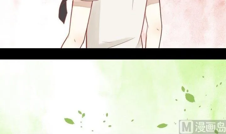 第29话 心疼肉丸！ 第36页