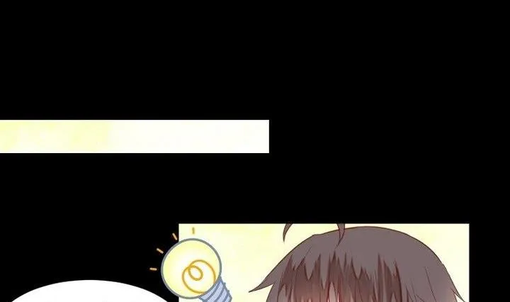 第30话 虎=菟 第20页