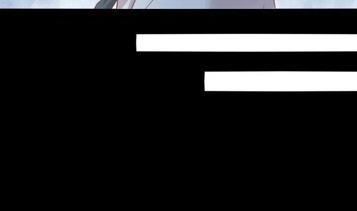 第37话 稀月的计划 第16页
