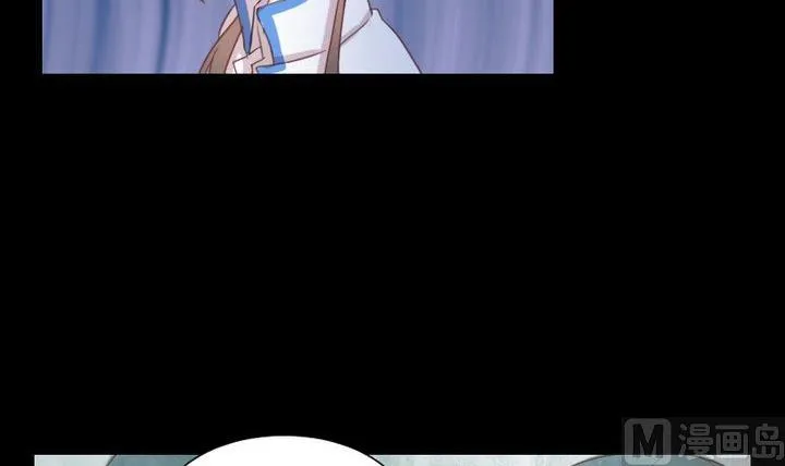 第38话 双生妖花 第6页